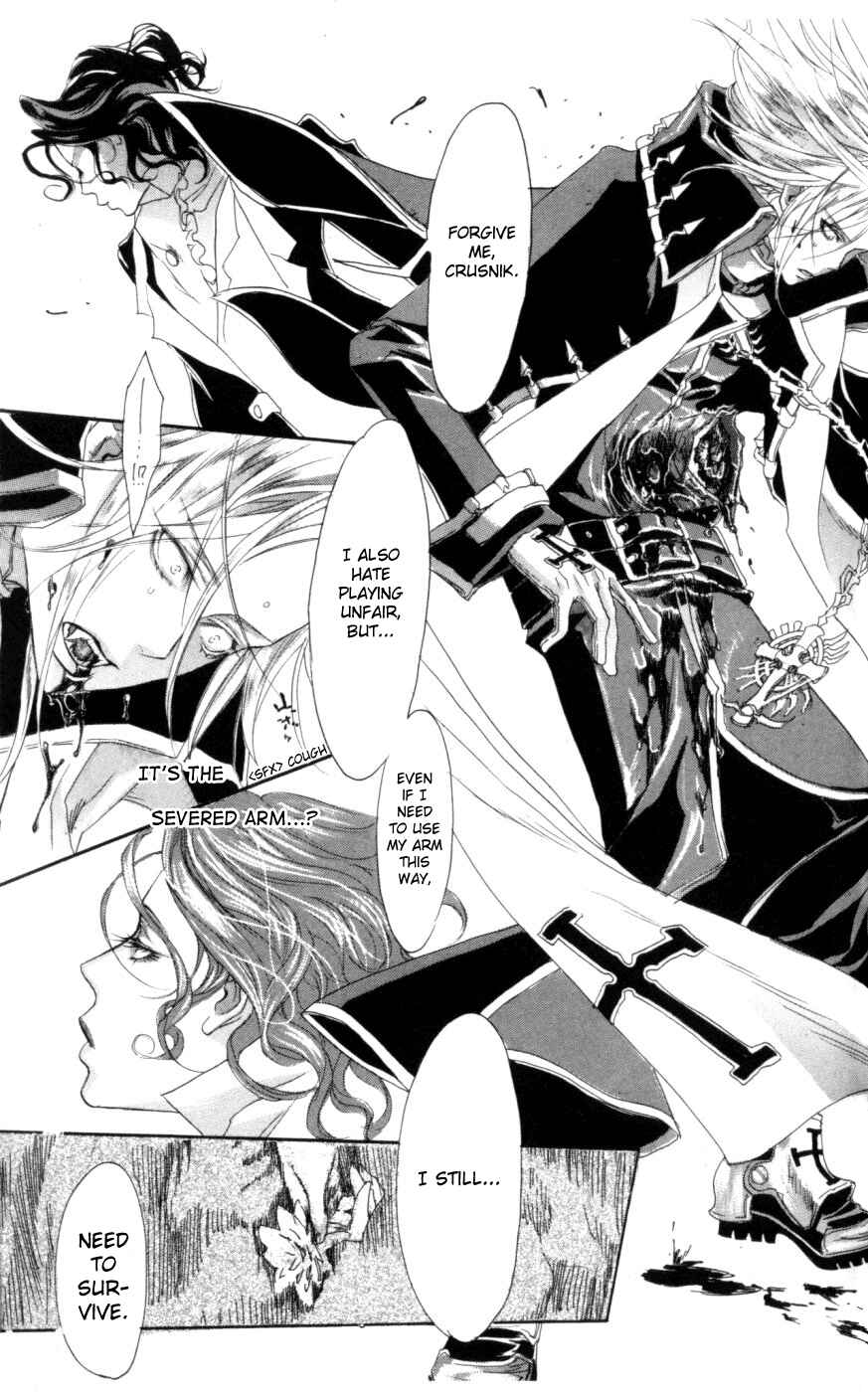 Trinity Blood Chapter 3 - Page 39