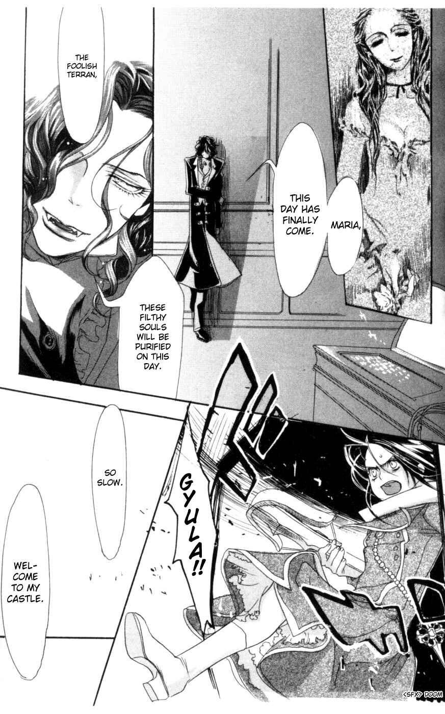 Trinity Blood Chapter 3 - Page 5