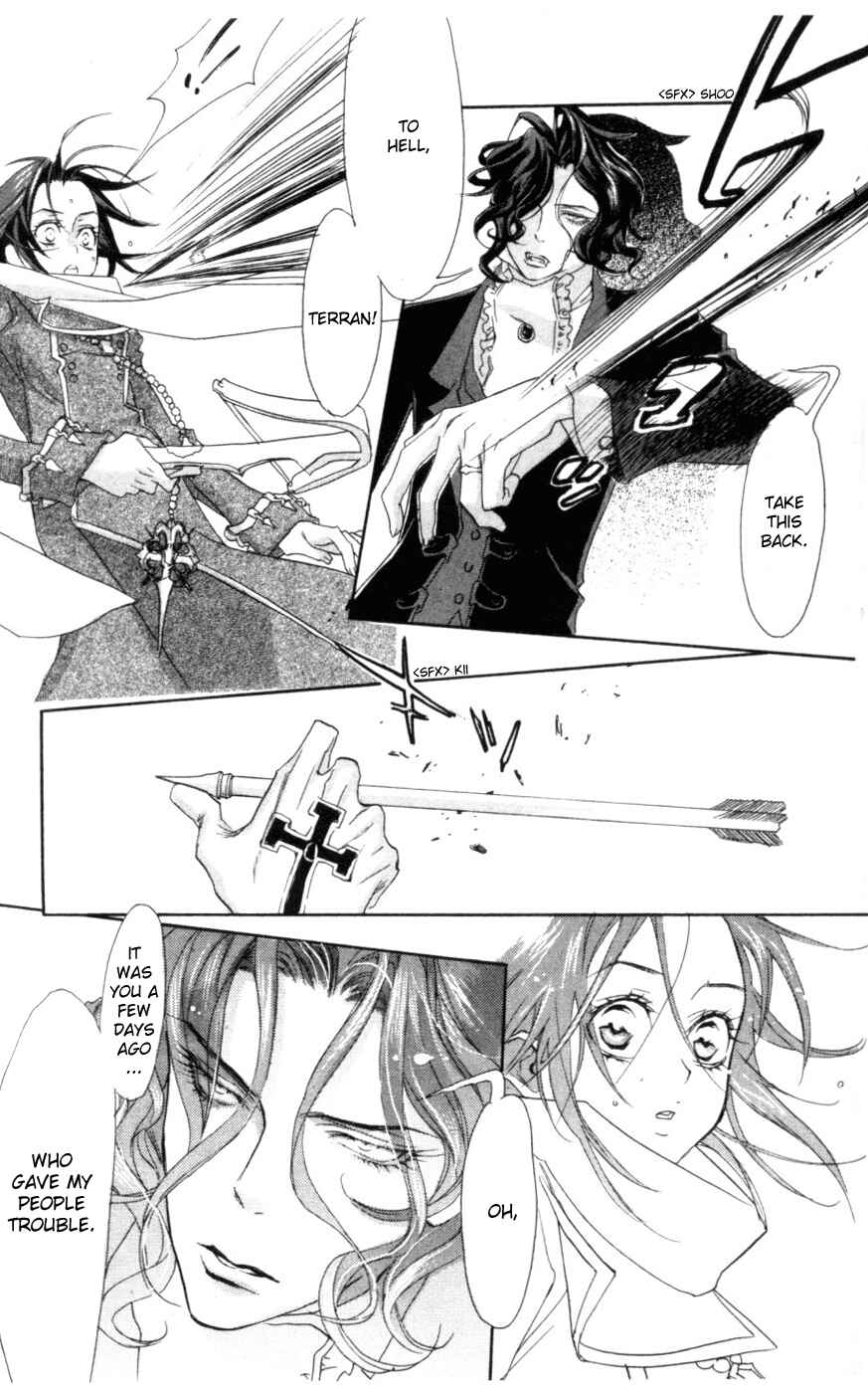 Trinity Blood Chapter 3 - Page 9