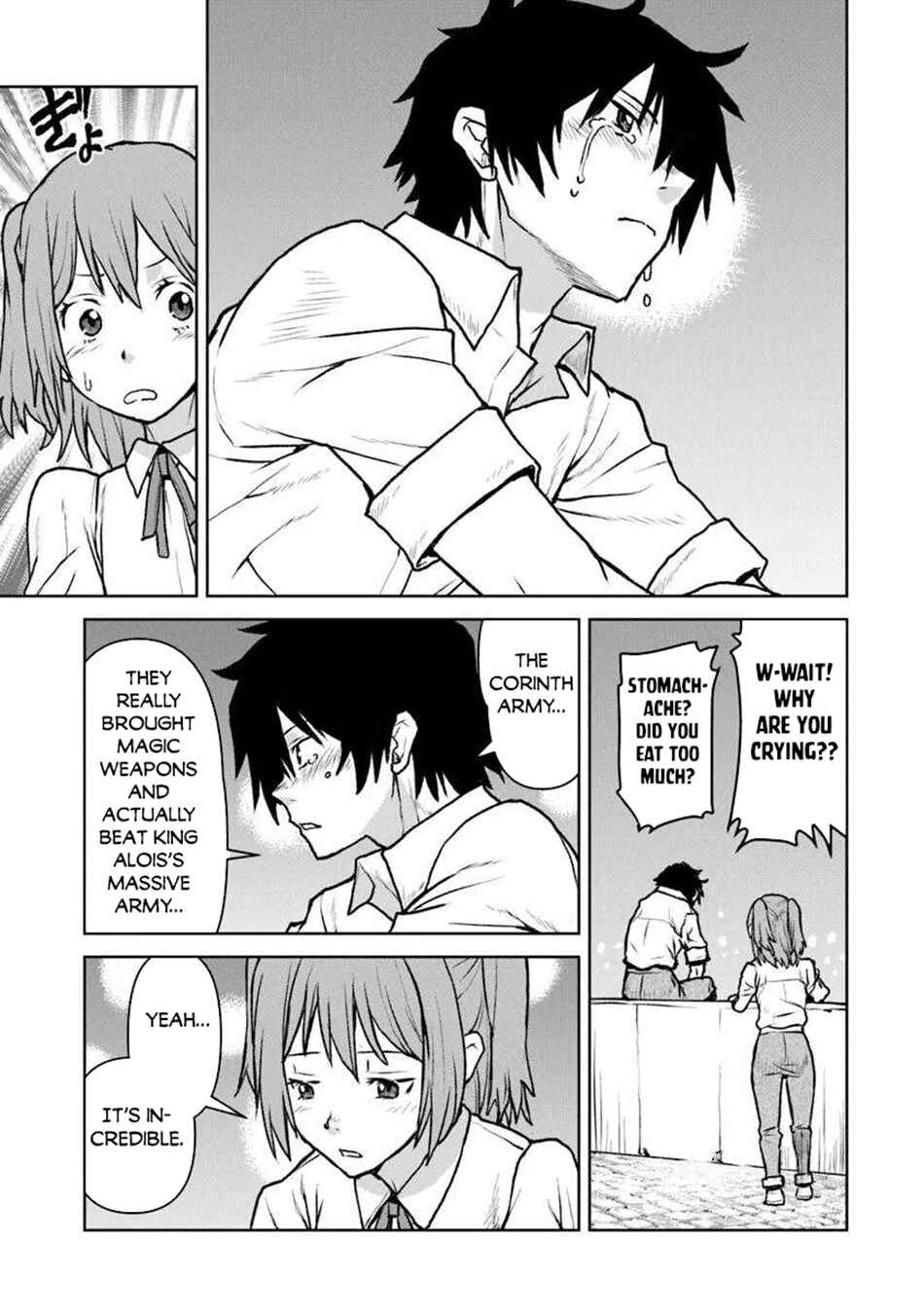 Kouchuugun Shikan Boukensha ni Naru Chapter 54.1 - Page 10