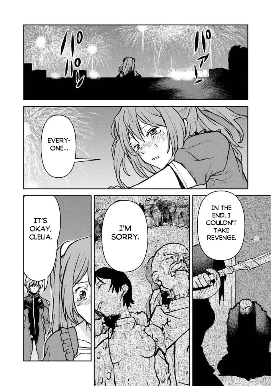 Kouchuugun Shikan Boukensha ni Naru Chapter 54.1 - Page 13