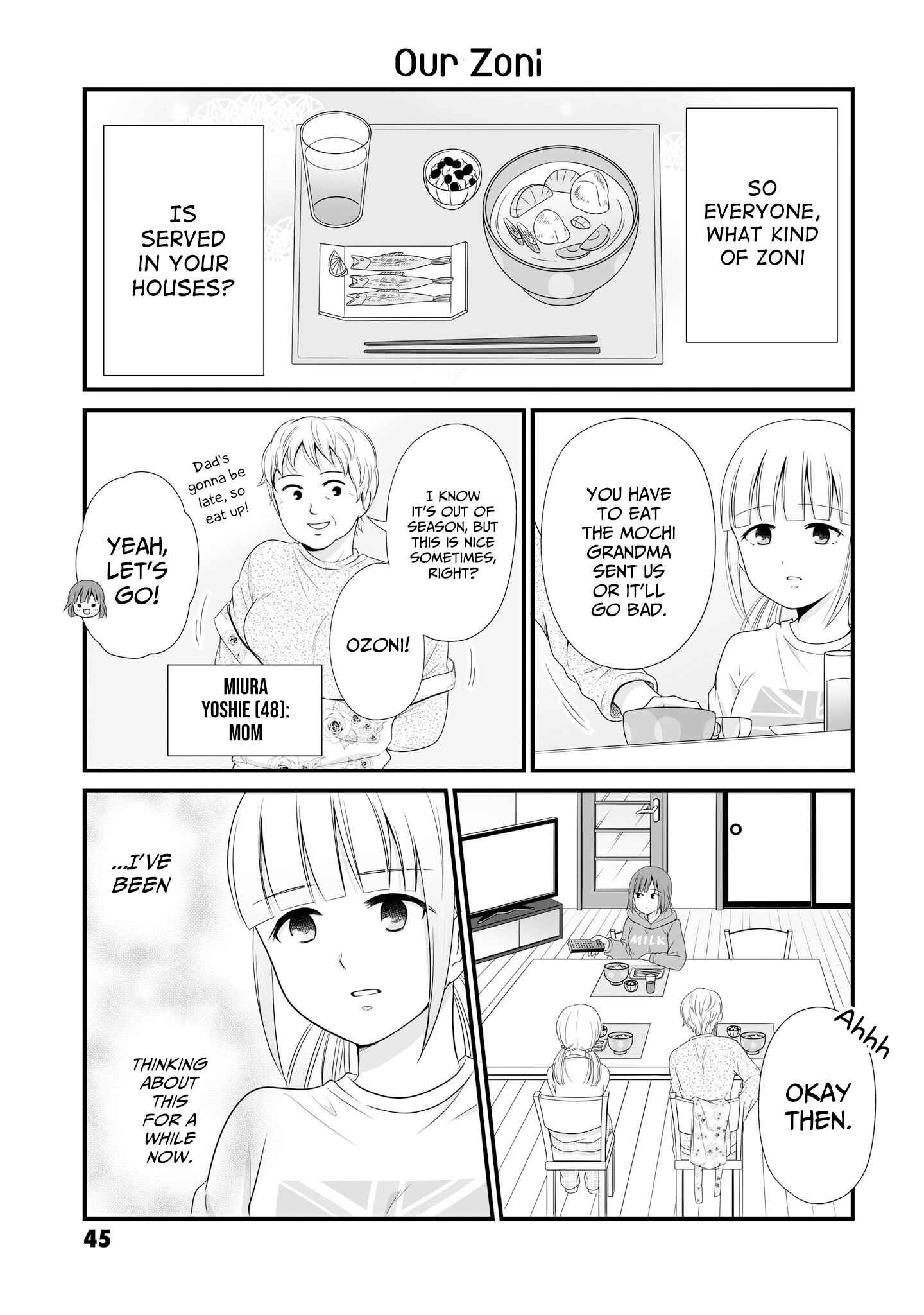 Uchuu Toka to Kurabetara Chippoke na Mondai desu ga Chapter 9 - Page 1