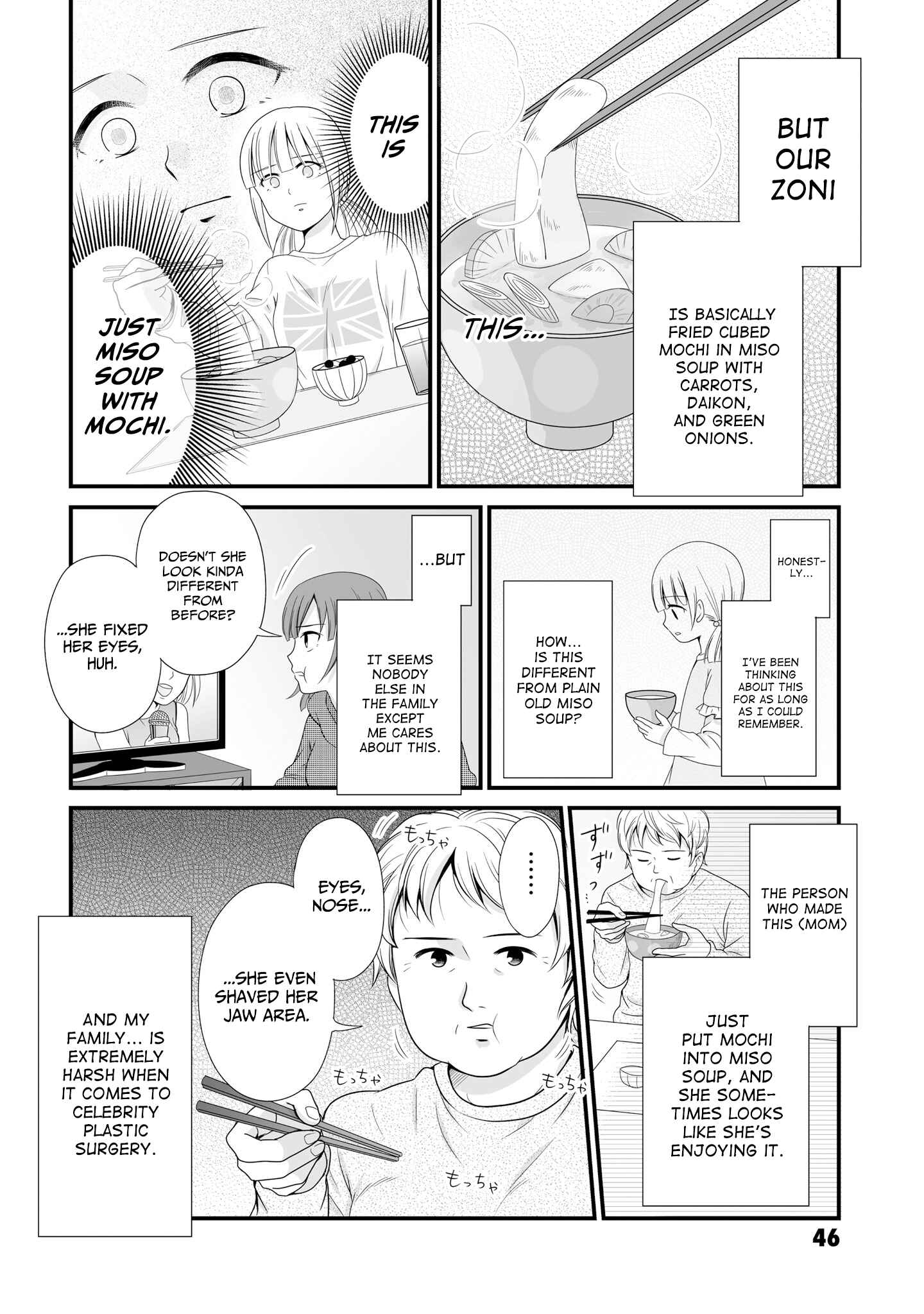 Uchuu Toka to Kurabetara Chippoke na Mondai desu ga Chapter 9 - Page 2