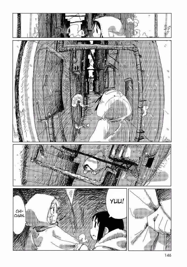 Shoujo Shuumatsu Ryokou Chapter 36 - Page 12