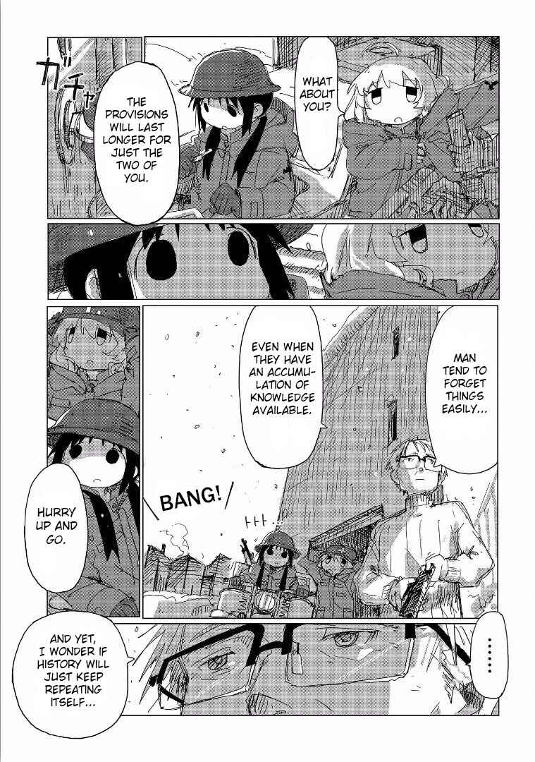 Shoujo Shuumatsu Ryokou Chapter 36 - Page 15