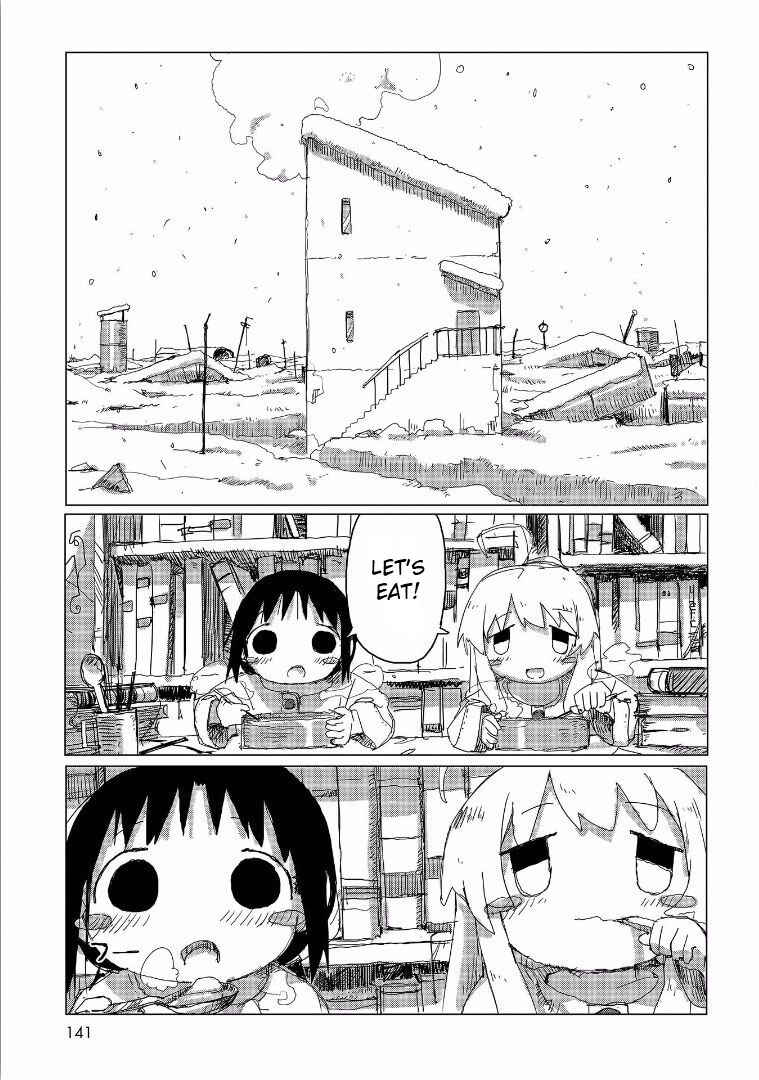 Shoujo Shuumatsu Ryokou Chapter 36 - Page 7