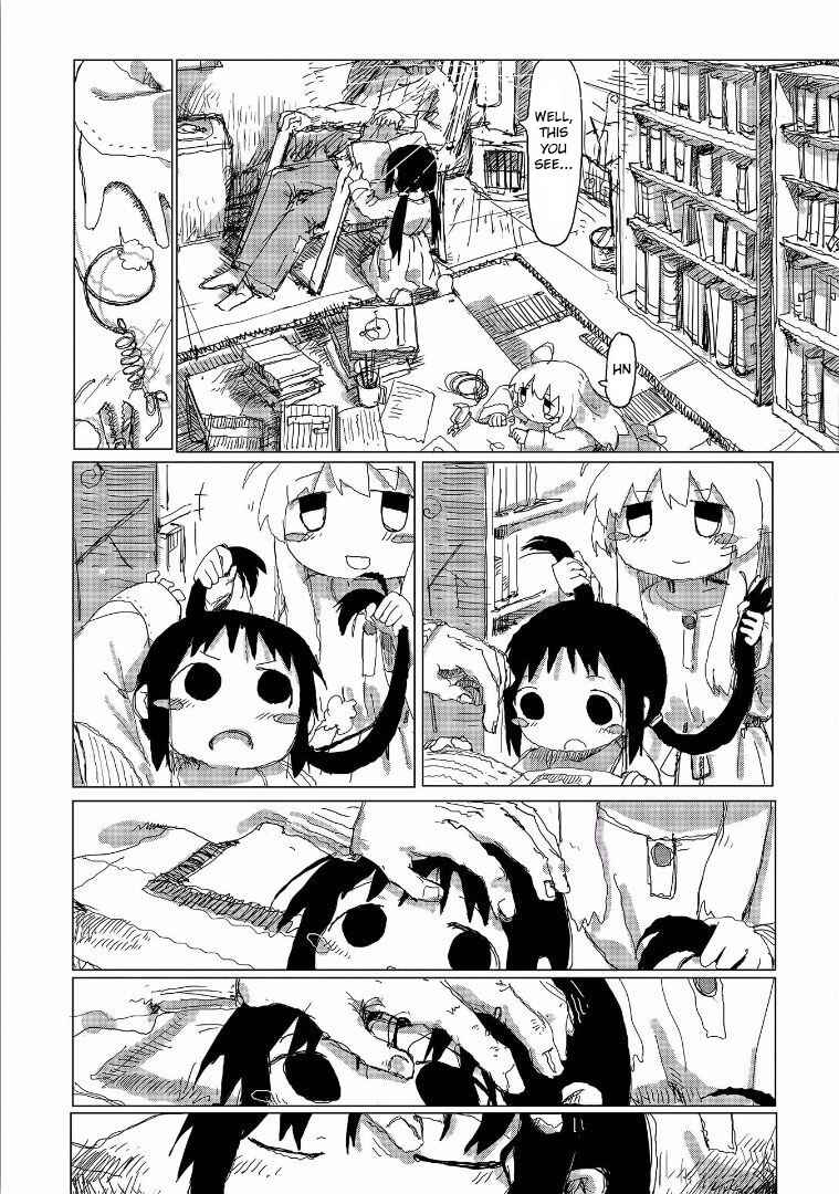 Shoujo Shuumatsu Ryokou Chapter 36 - Page 9