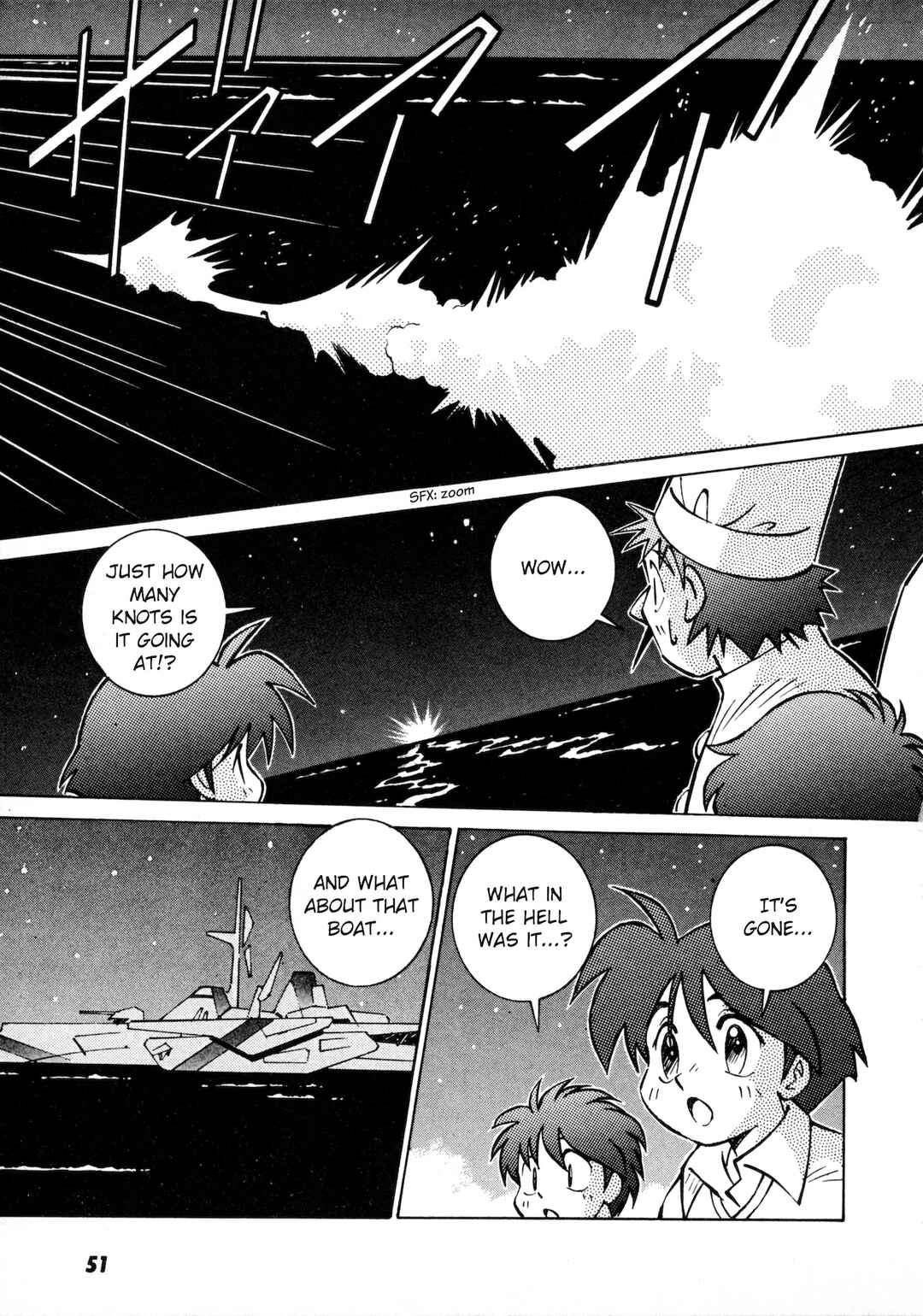 Umihara Kawase Chapter 2 - Page 12