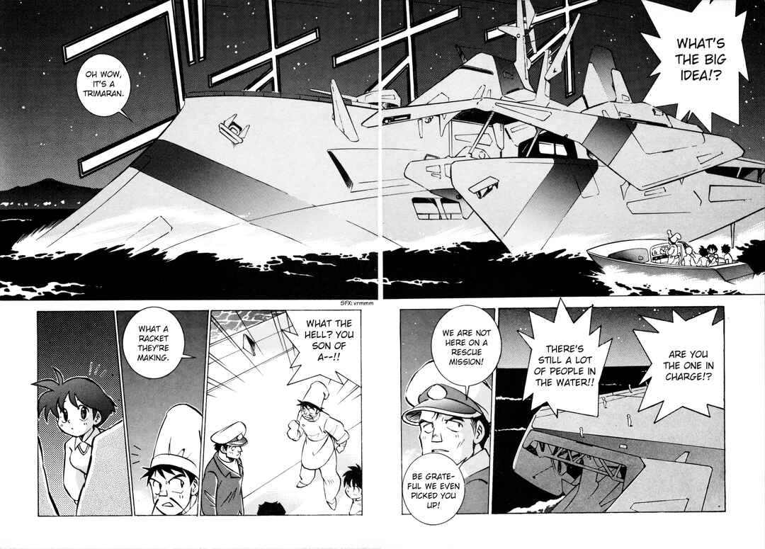 Umihara Kawase Chapter 2 - Page 13