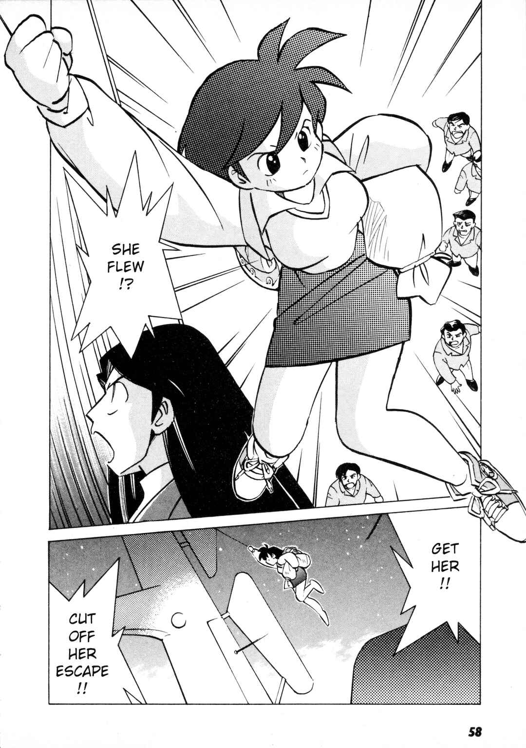 Umihara Kawase Chapter 2 - Page 18