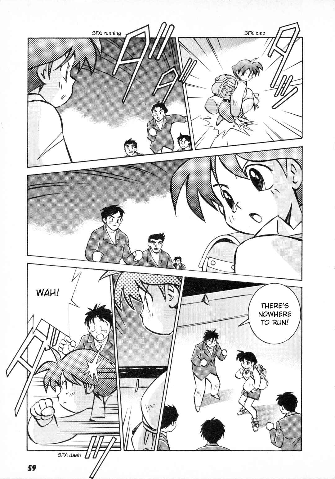 Umihara Kawase Chapter 2 - Page 19