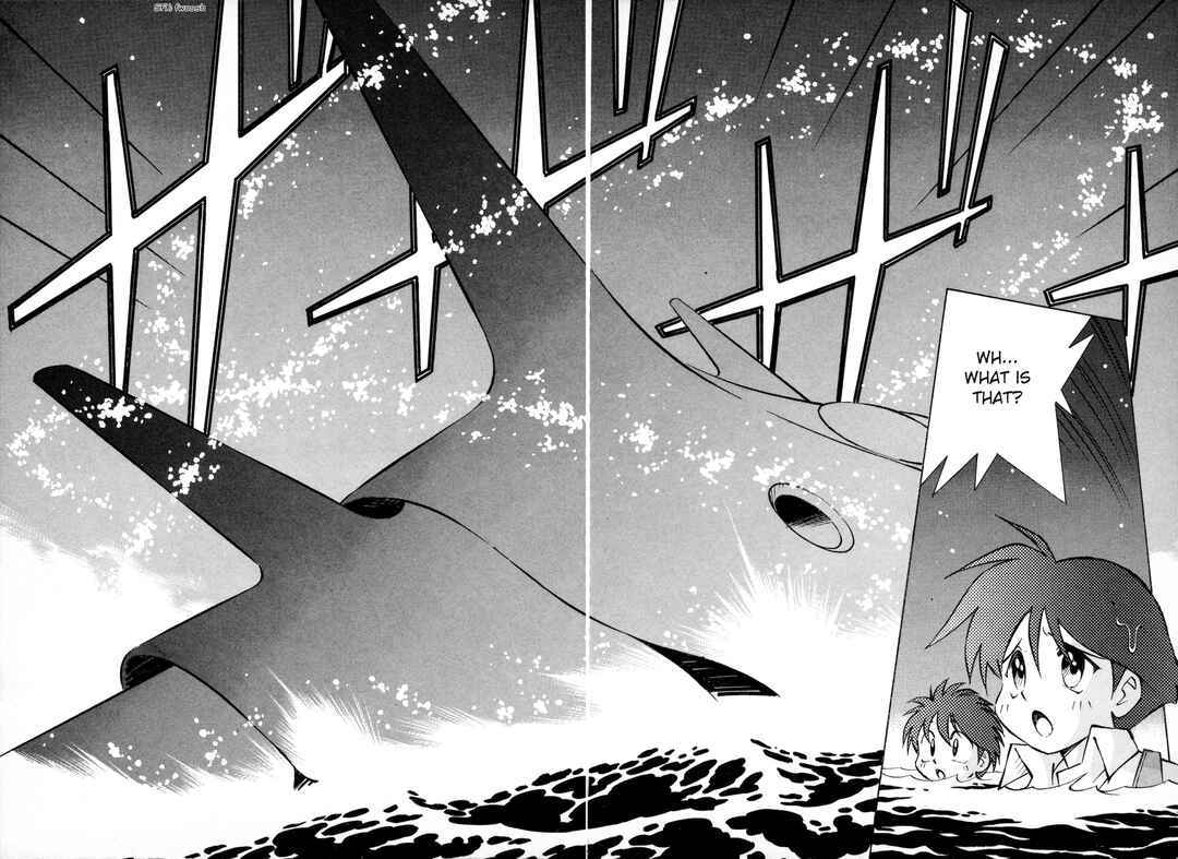 Umihara Kawase Chapter 2 - Page 2