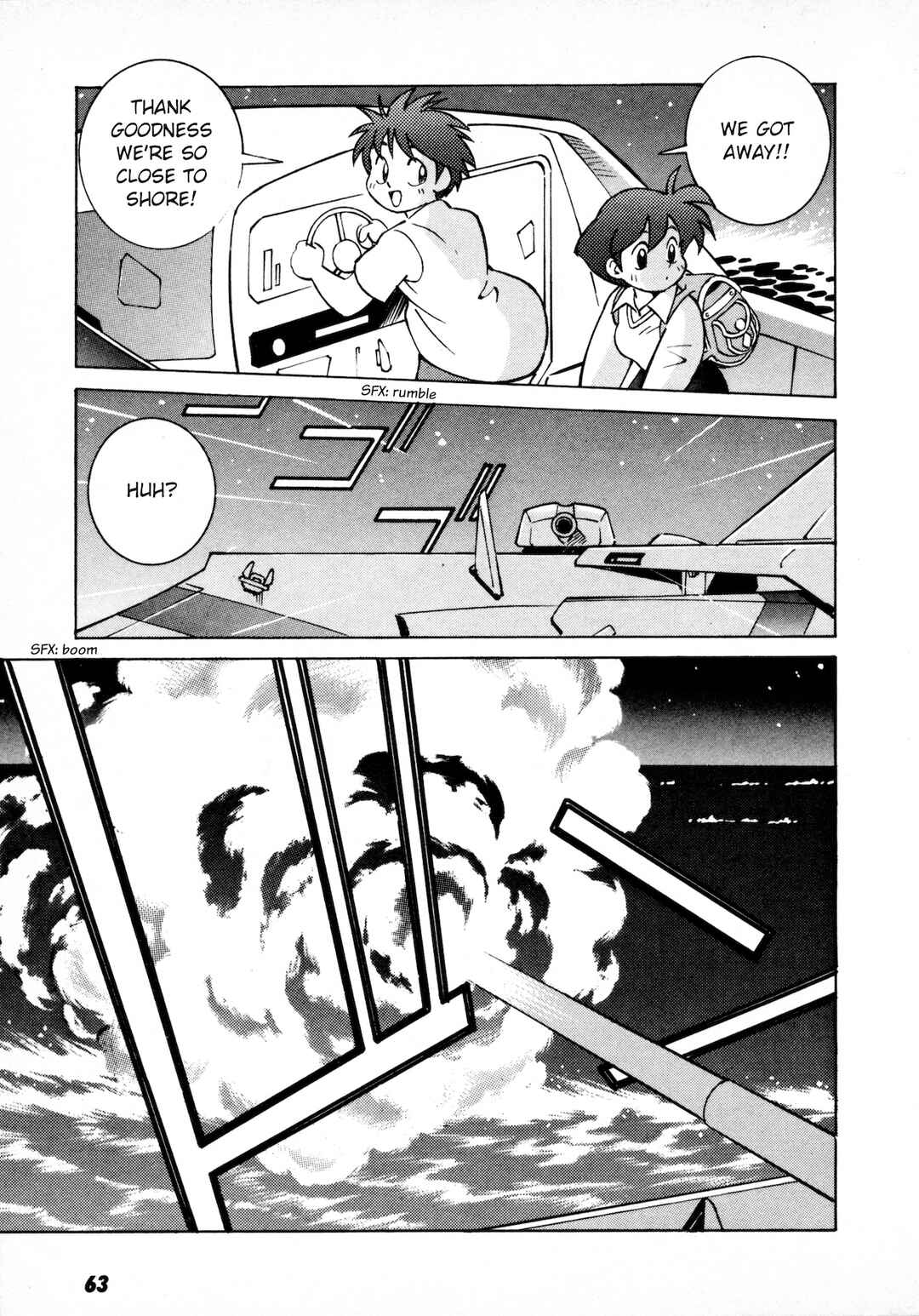 Umihara Kawase Chapter 2 - Page 23