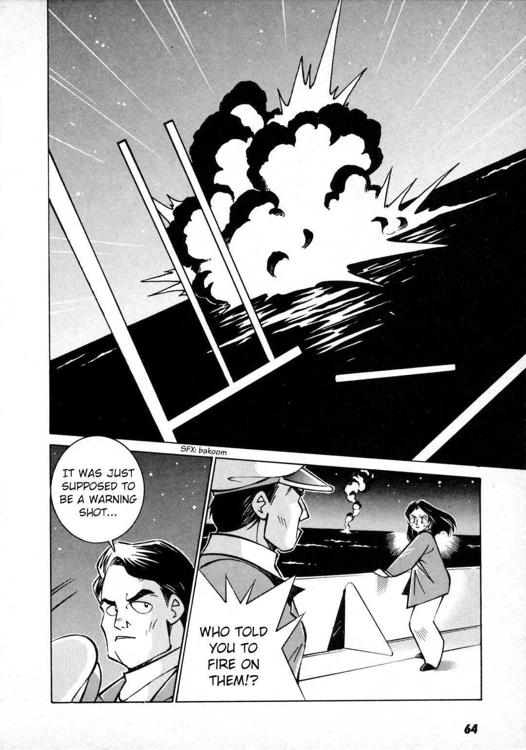 Umihara Kawase Chapter 2 - Page 24