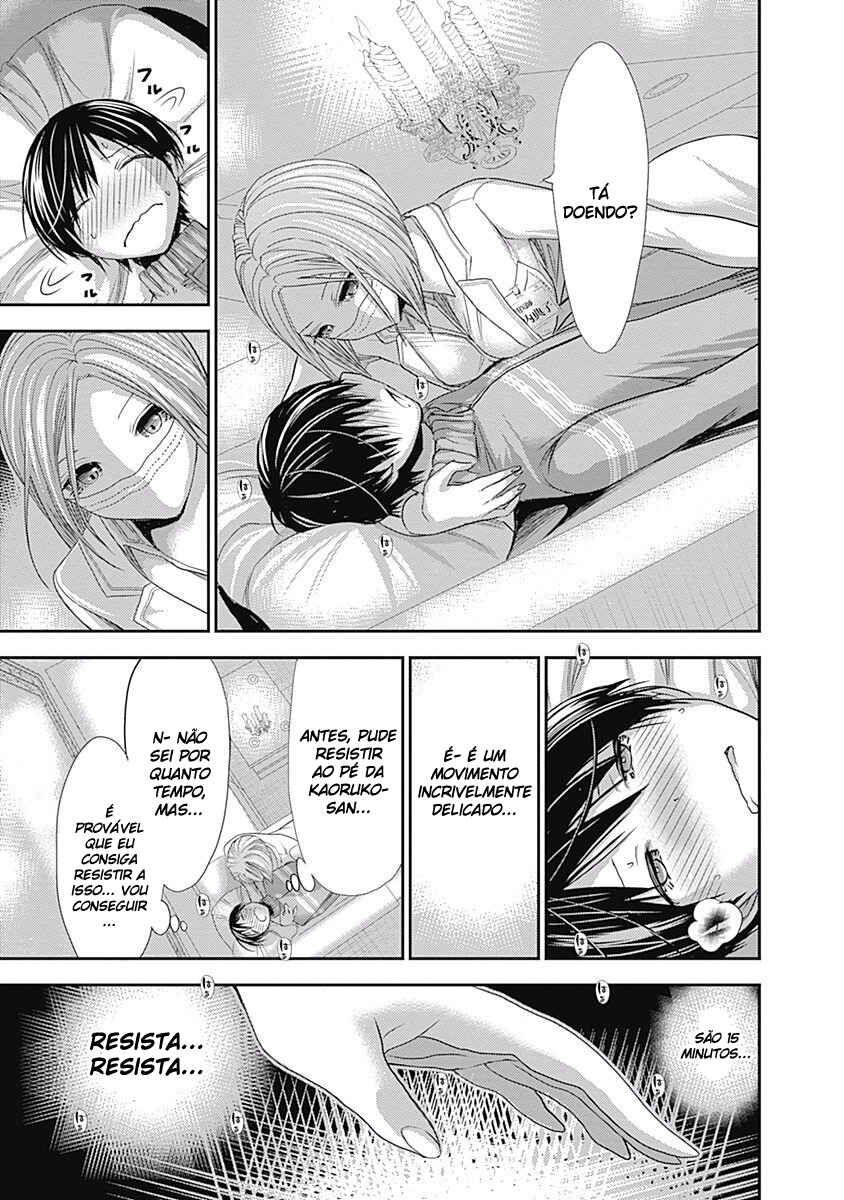 Minamoto-kun Monogatari Chapter 224 - Page 8