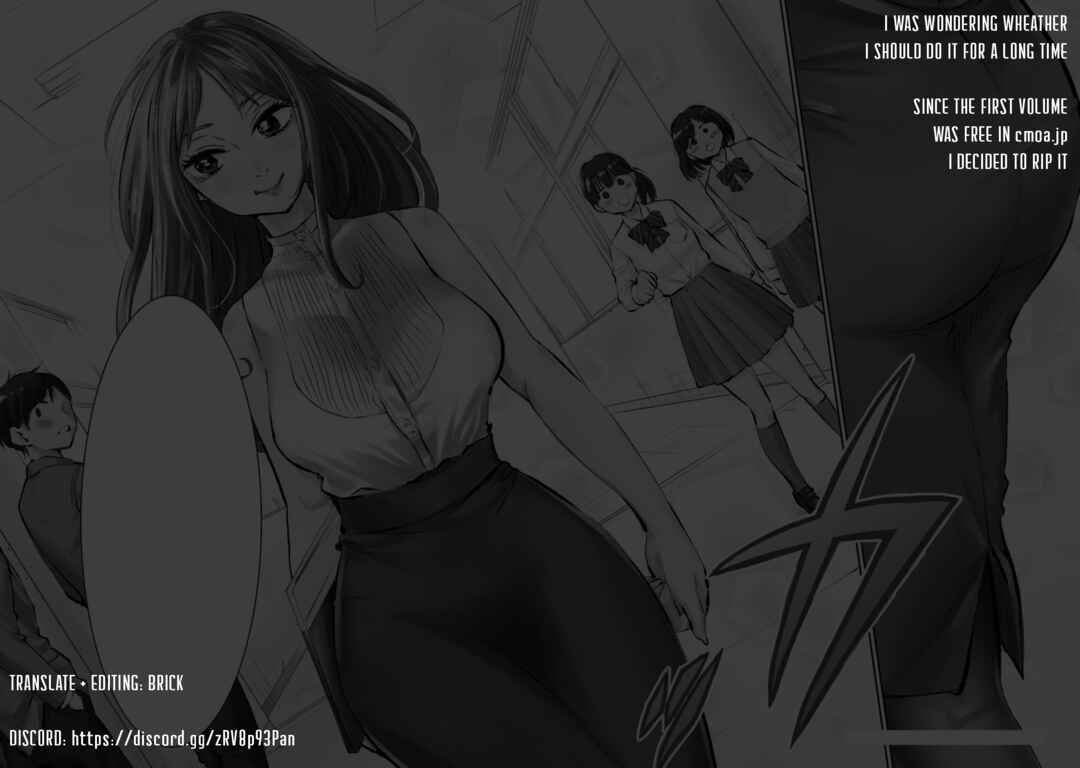 Darashinai desu, Hotta-sensei! Chapter 3 - Page 1