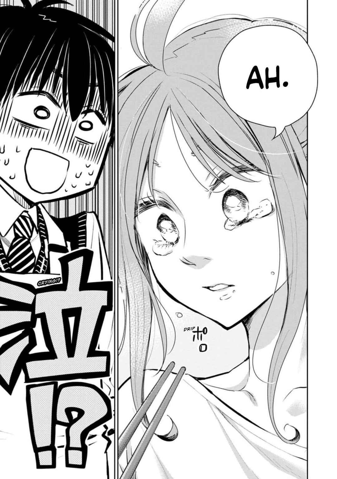 Darashinai desu, Hotta-sensei! Chapter 3 - Page 6