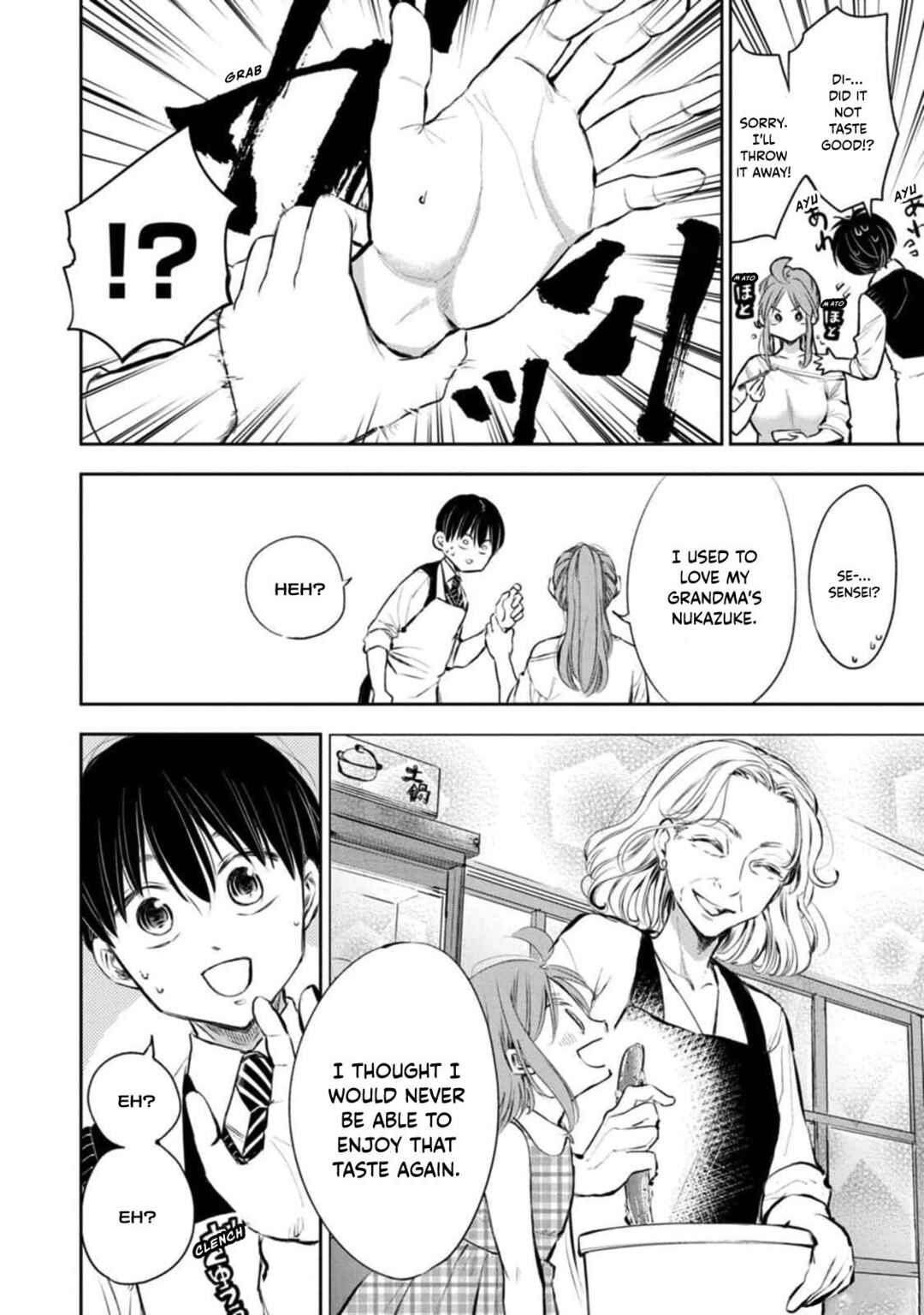 Darashinai desu, Hotta-sensei! Chapter 3 - Page 7