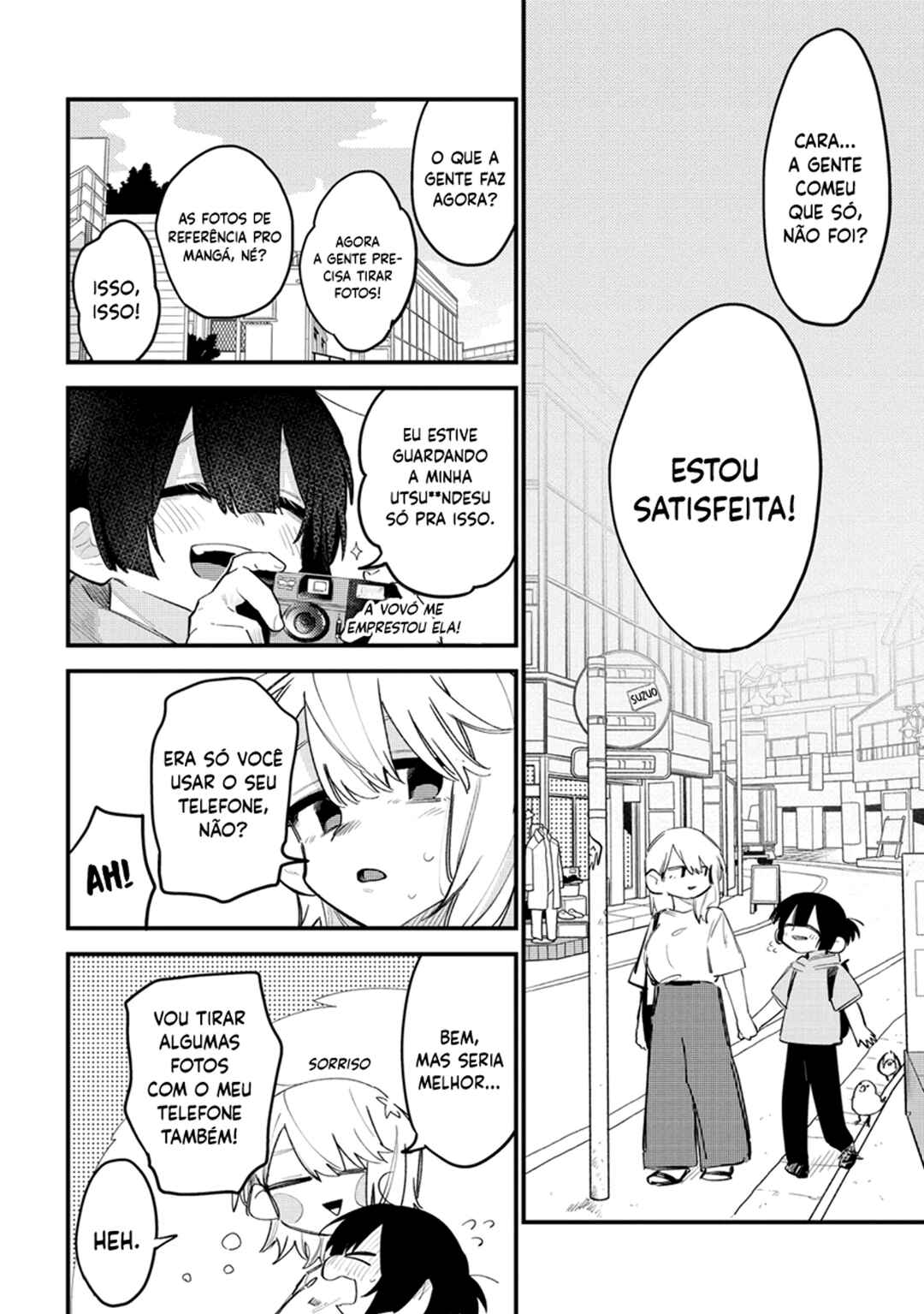 Komada-san wo Komarasetai Chapter 11 - Page 11