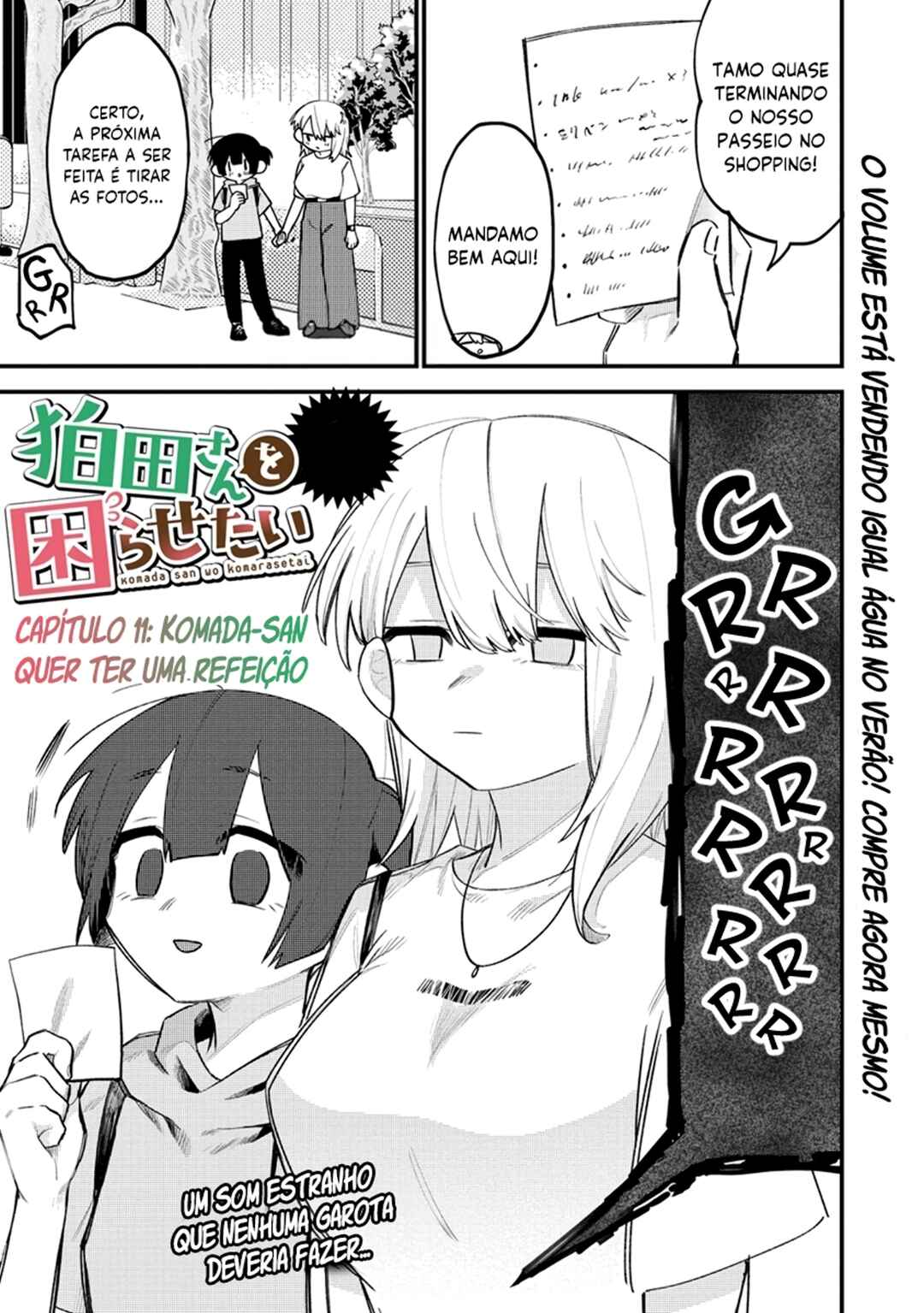 Komada-san wo Komarasetai Chapter 11 - Page 2