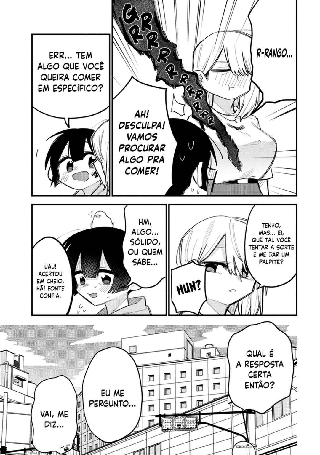 Komada-san wo Komarasetai Chapter 11 - Page 4