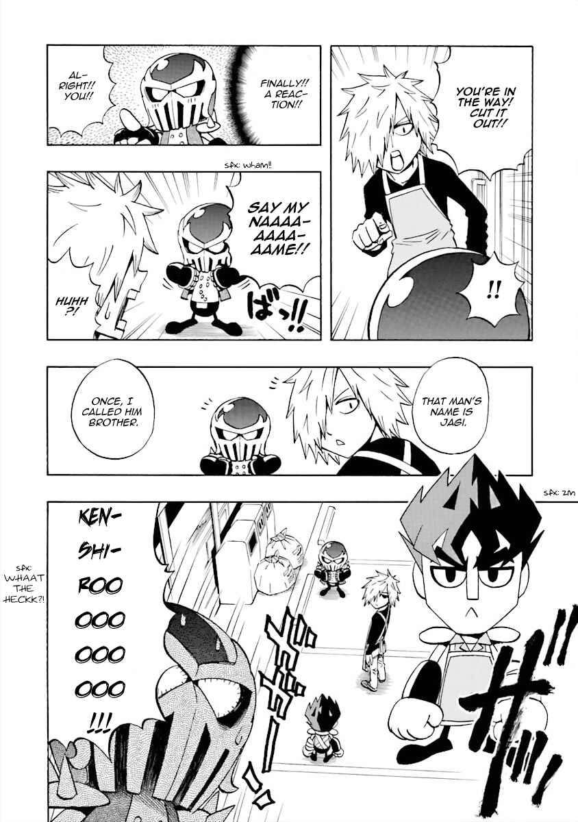 DD Fist of the North Star Chapter 7 - Page 10