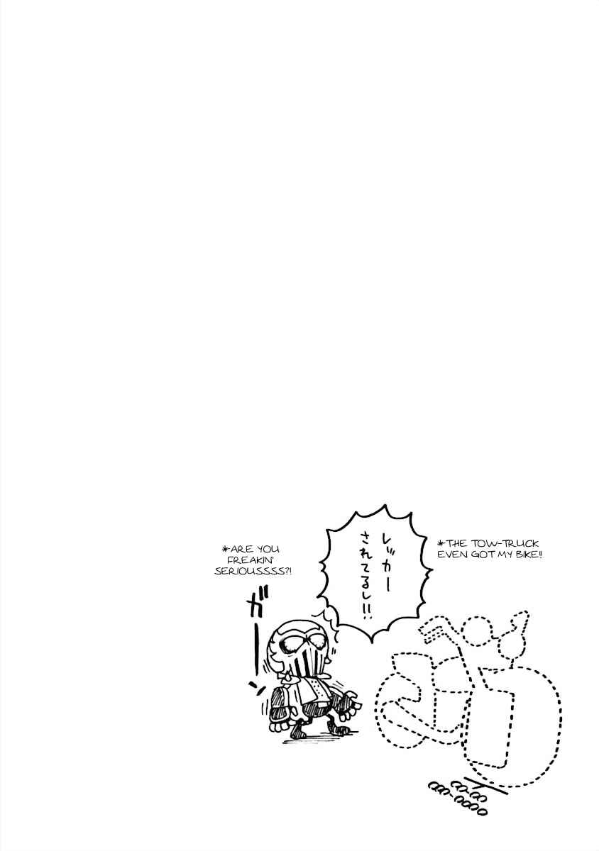 DD Fist of the North Star Chapter 7 - Page 14