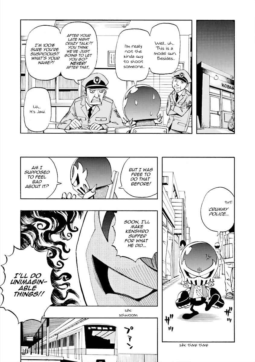 DD Fist of the North Star Chapter 7 - Page 3