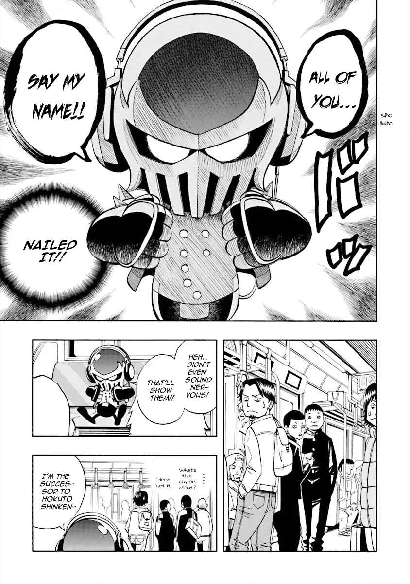 DD Fist of the North Star Chapter 7 - Page 5