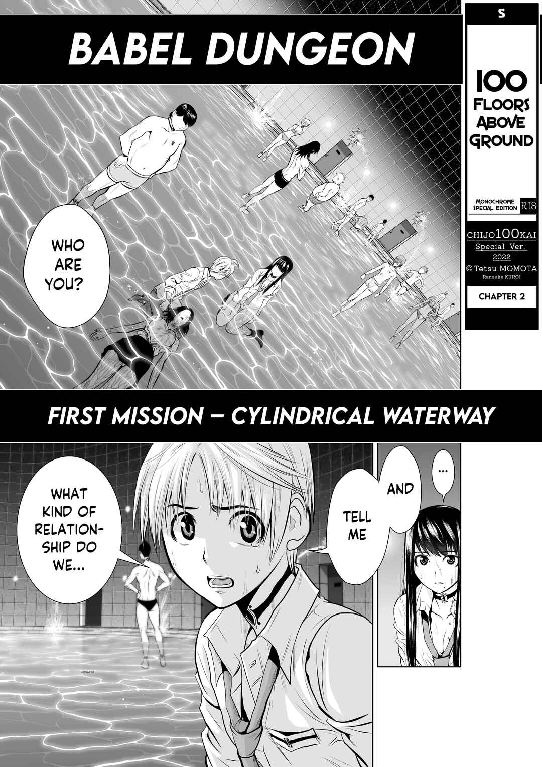 Chijou 100-kai Chapter 2 - Page 1