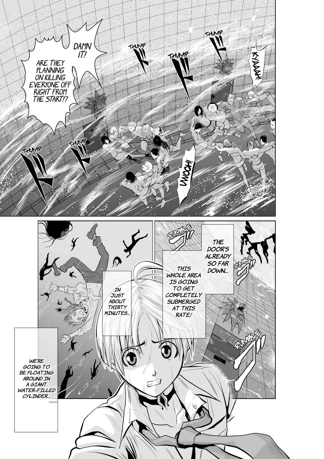 Chijou 100-kai Chapter 2 - Page 15