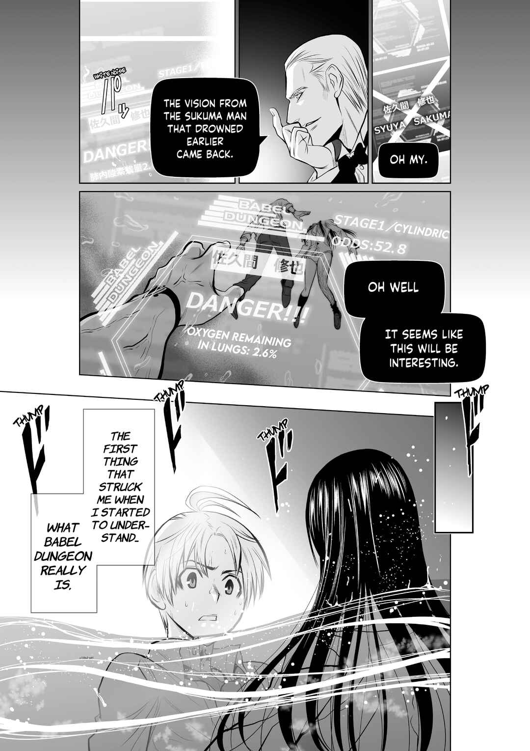 Chijou 100-kai Chapter 2 - Page 41