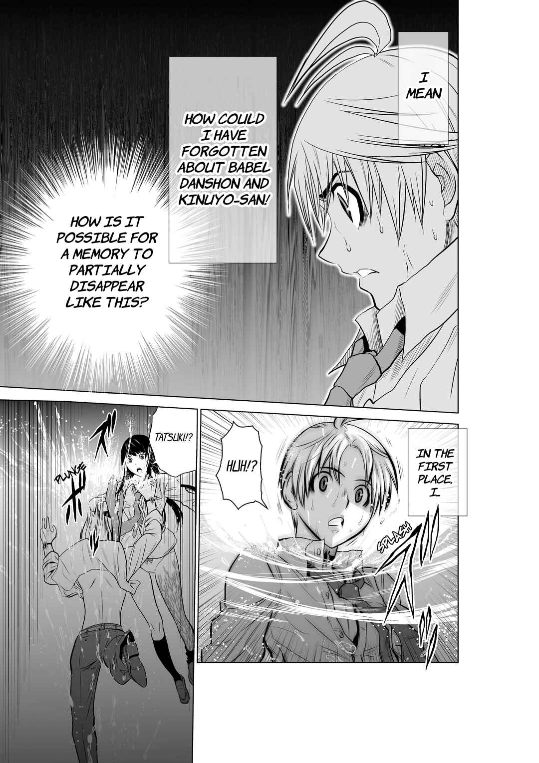 Chijou 100-kai Chapter 2 - Page 43