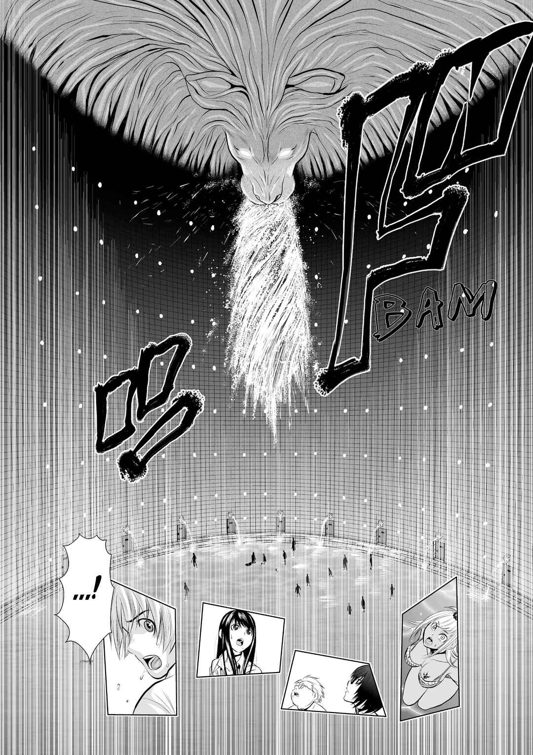 Chijou 100-kai Chapter 2 - Page 5
