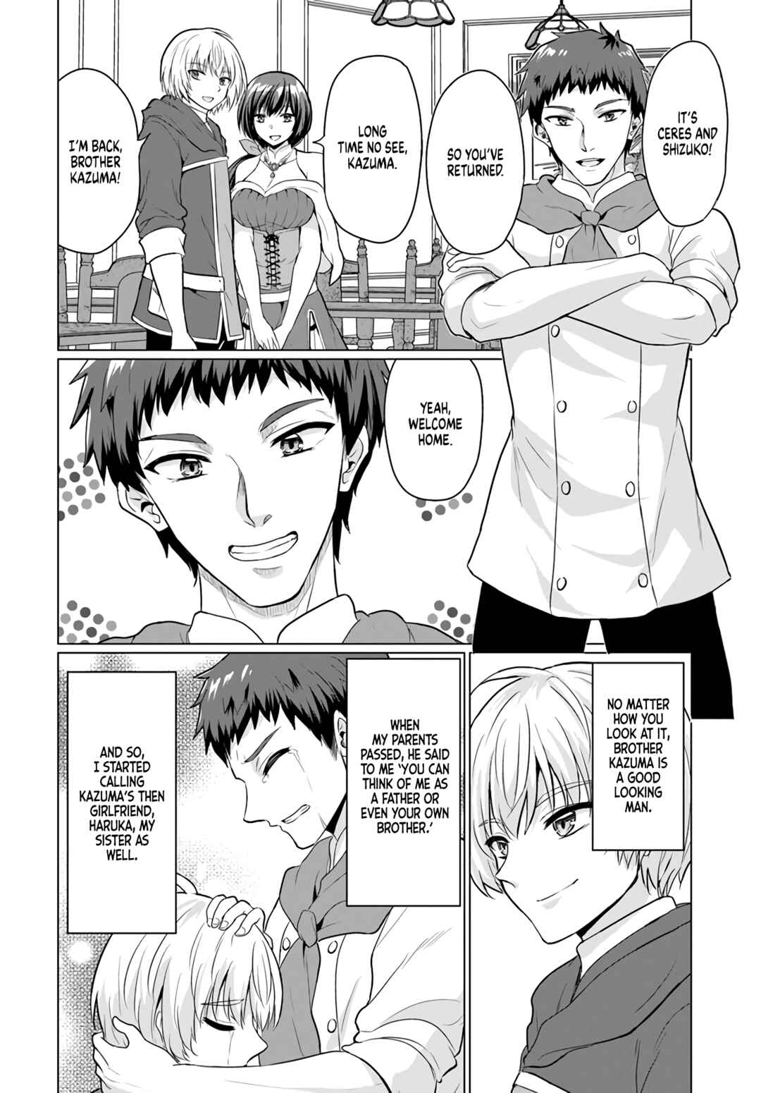 Yuusha ni Zenbu Ubawareta Ore wa Yuusha no Hahaoya to Party wo Kumimashita! Chapter 6 - Page 24