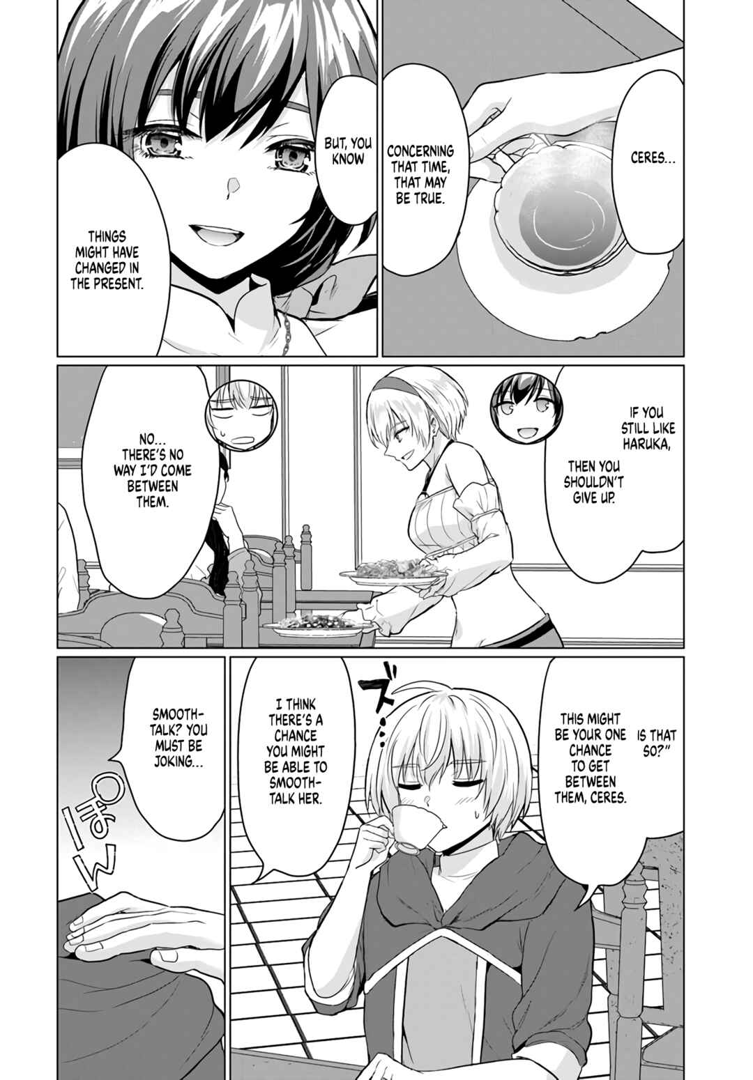 Yuusha ni Zenbu Ubawareta Ore wa Yuusha no Hahaoya to Party wo Kumimashita! Chapter 6 - Page 30