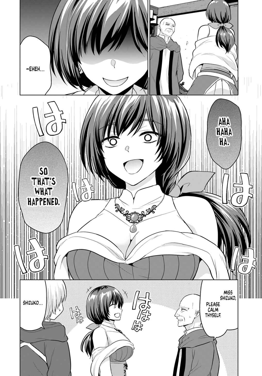 Yuusha ni Zenbu Ubawareta Ore wa Yuusha no Hahaoya to Party wo Kumimashita! Chapter 6 - Page 8