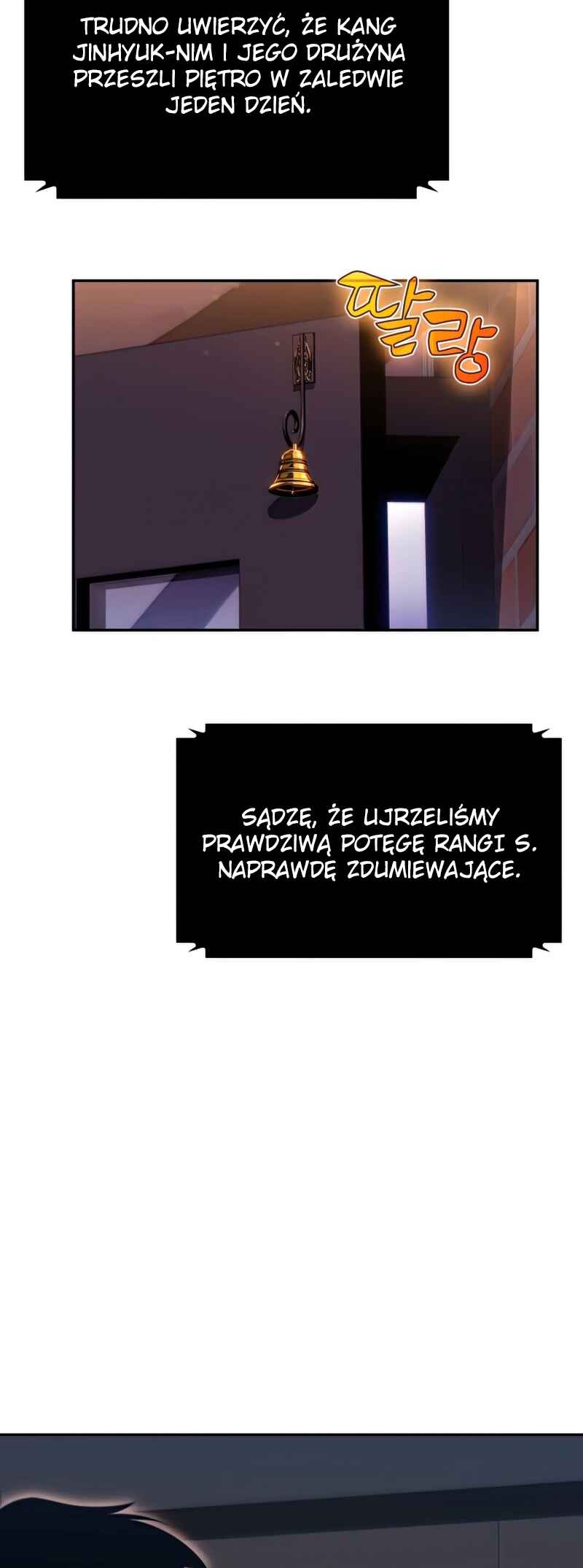 Na Honja Manlep Newbie Chapter 57 - Page 11