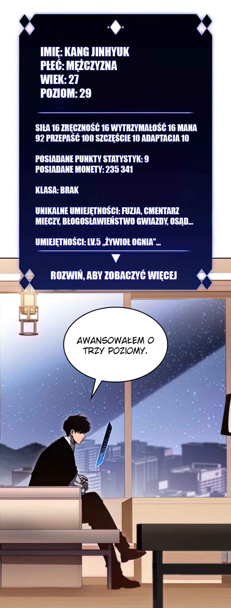 Na Honja Manlep Newbie Chapter 57 - Page 50