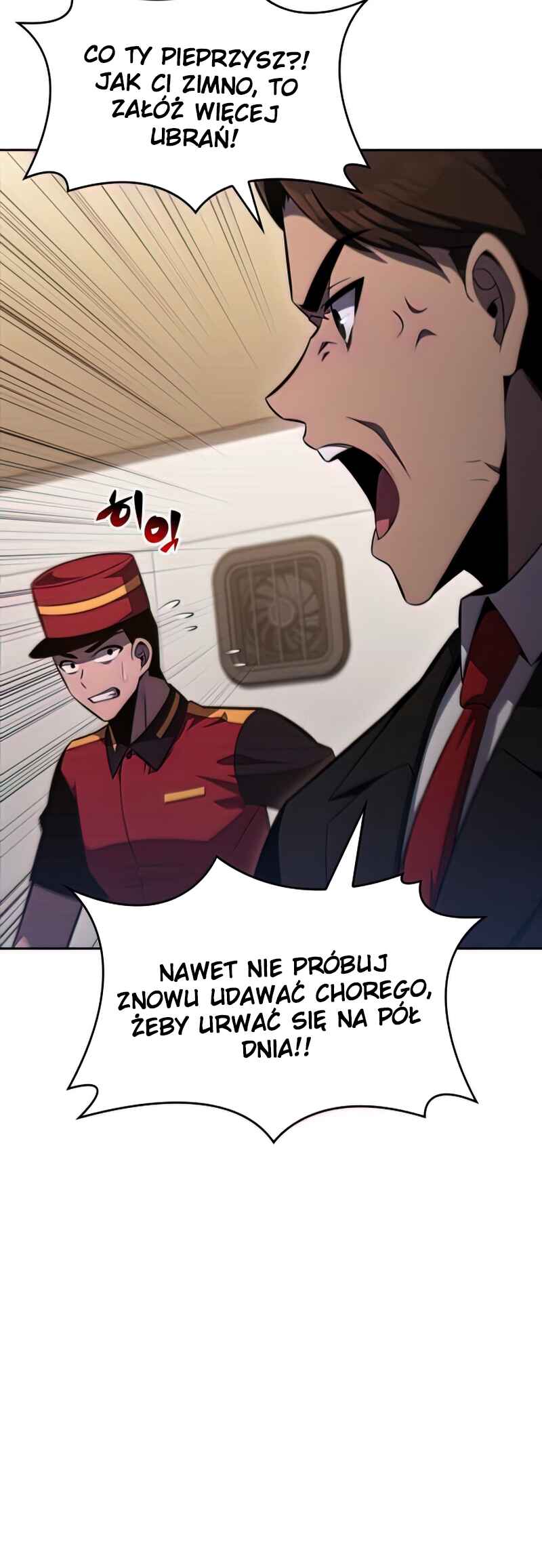 Na Honja Manlep Newbie Chapter 57 - Page 58