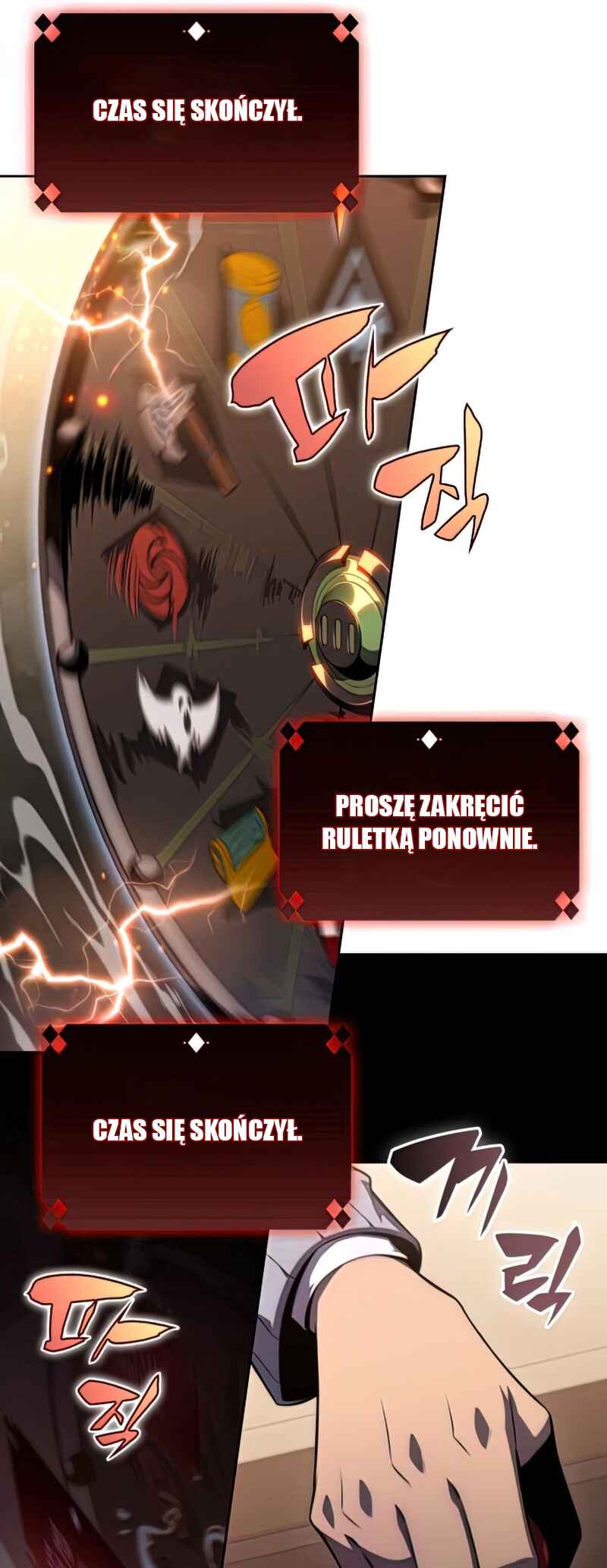 Na Honja Manlep Newbie Chapter 57 - Page 69