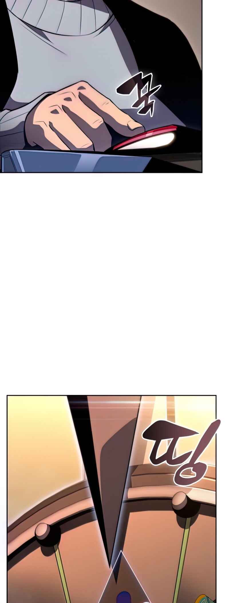 Na Honja Manlep Newbie Chapter 57 - Page 78