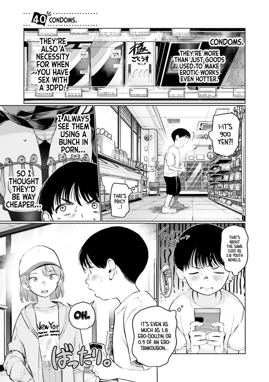 Sasha-chan to Classmate Otaku-kun Chapter 40 - Page 1