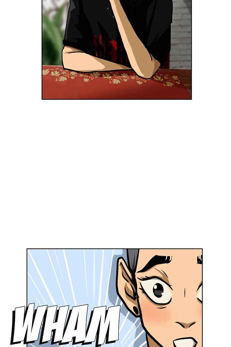 BLINDFOLD Chapter 2 - Page 15