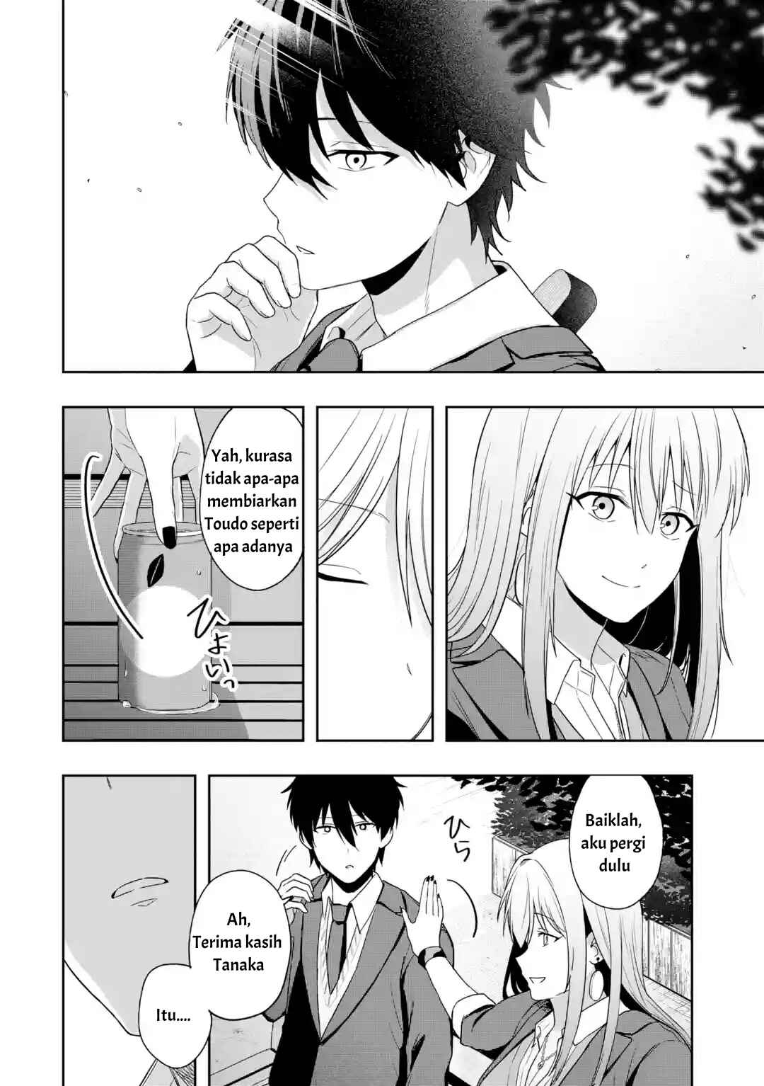 Osananajimi ni Kage de Tsugou no Yoi Otoko Yobawari Sareta Ore wa, Koui o Reset Shite Futsuu ni Seishun o Okuritai Chapter 4.3 - Page 5