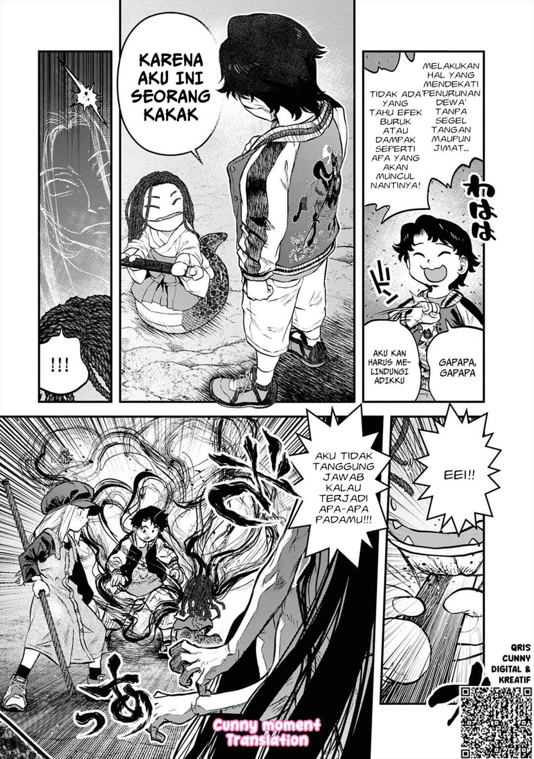 Reiwa no Dara-san Chapter 36 - Page 15
