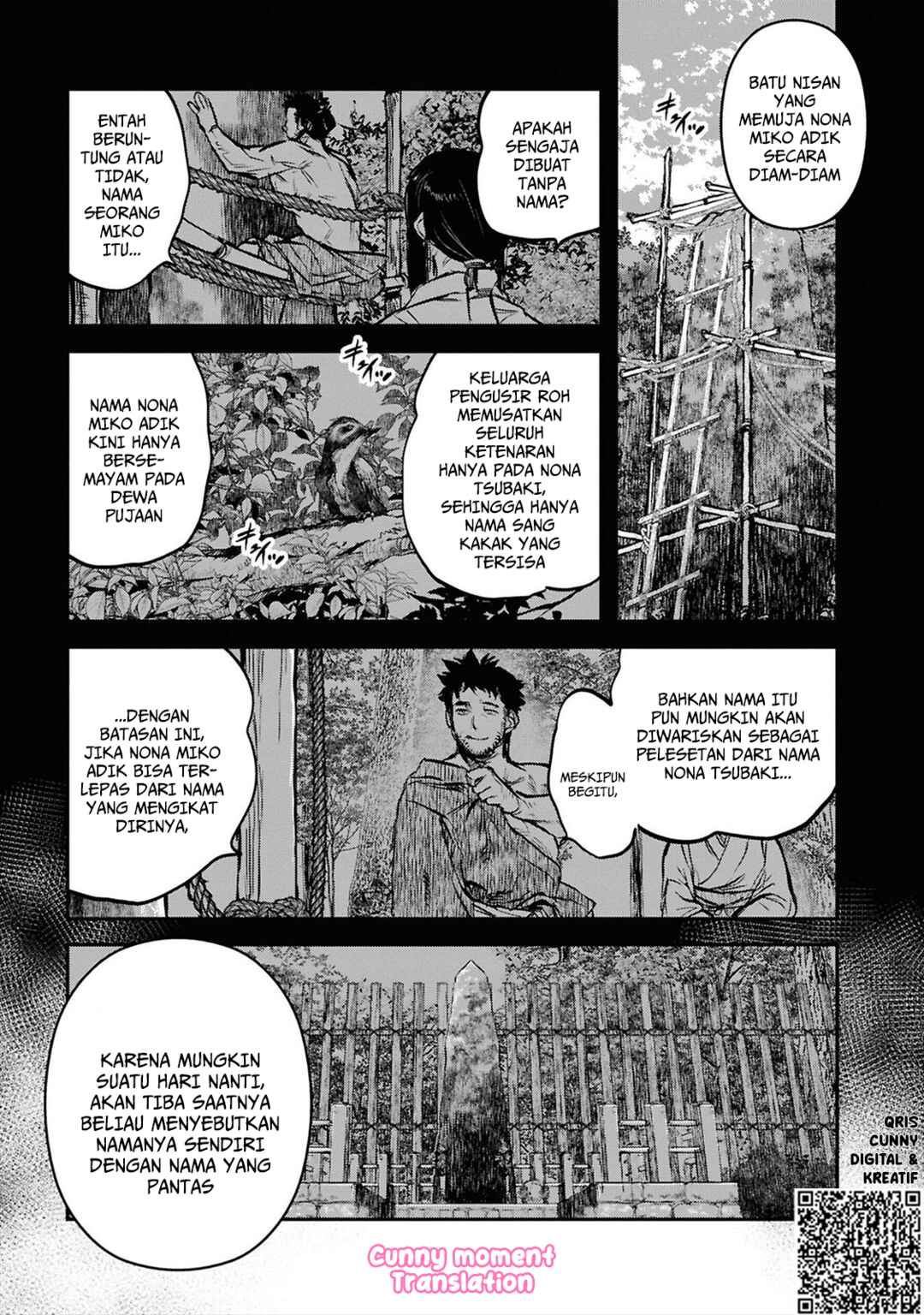 Reiwa no Dara-san Chapter 36 - Page 23