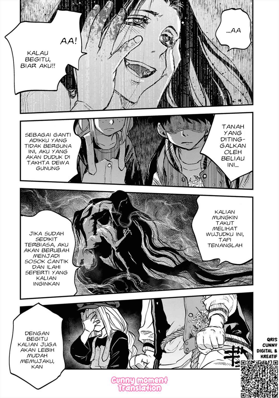 Reiwa no Dara-san Chapter 36 - Page 7