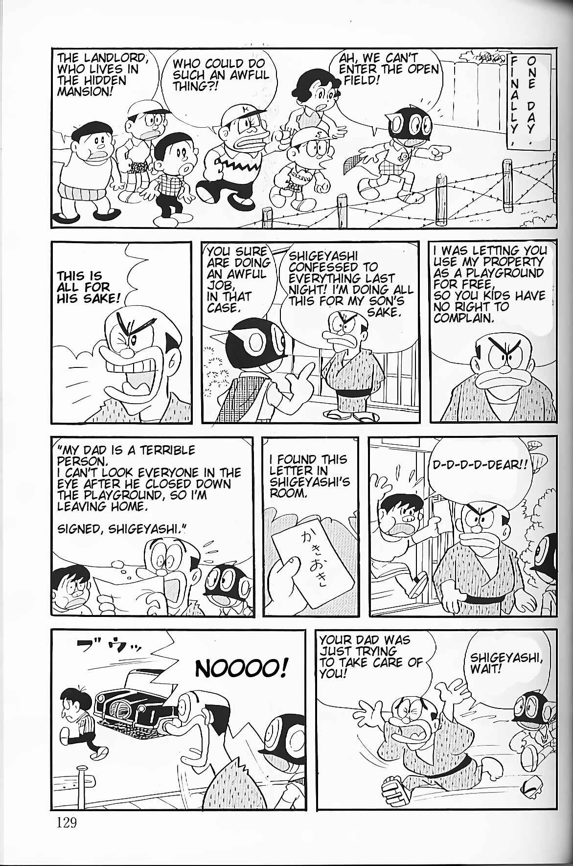 Perman Chapter 9 - Page 12
