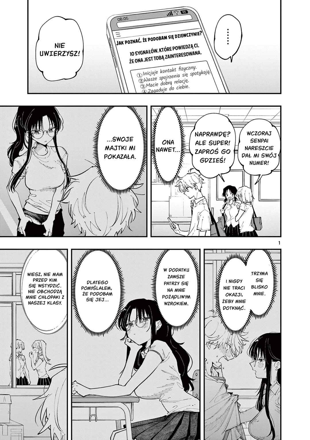 Tonari no Seki no Yatsu ga Souiu Me de Mitekuru Chapter 15 - Page 1
